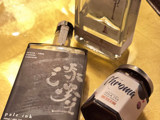 HOME Kong Milk Tea Expresso Martini