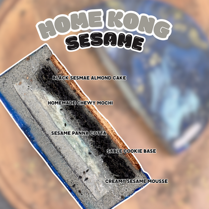 HOMEKong Sesame