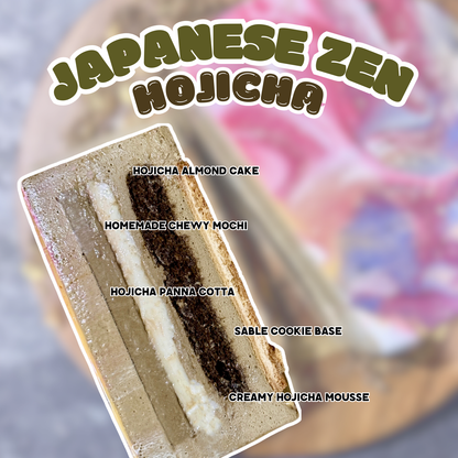Japanese Zen - Hojicha