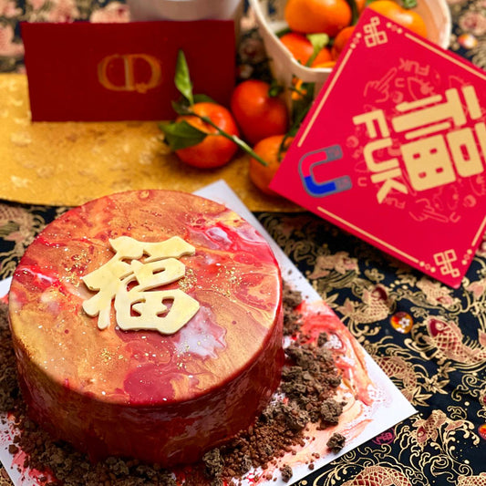 LNY Special - Fortune in Motion · Pu’er🧧🐎