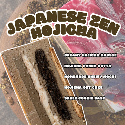 Japanese Zen - Hojicha