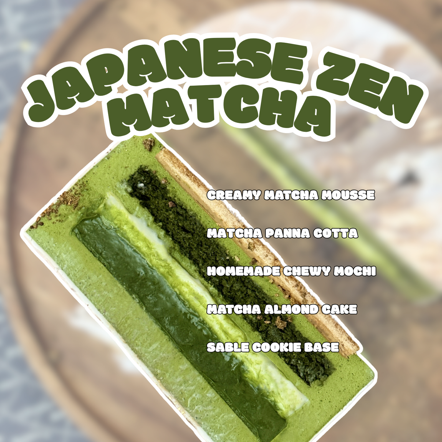 4” Mini-Verse Cake (Pickup @ Ealing)