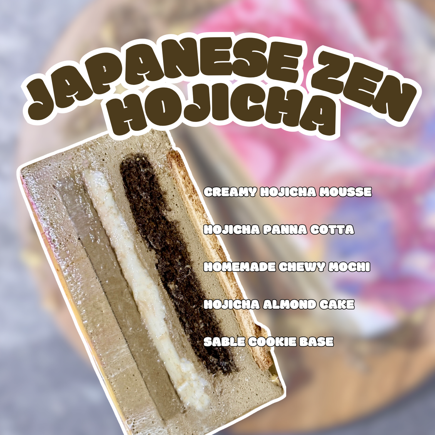 4” Mini-Verse Cake (Pickup @ Ealing)