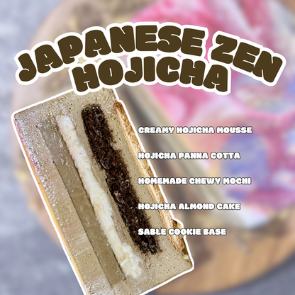 4” Mini-Verse Cake (Pickup @ Ealing)