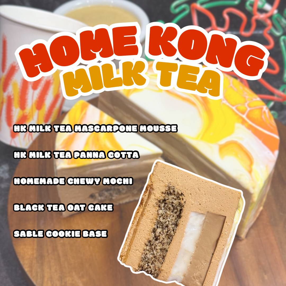 🇭🇰 HOME Kong Milk Tea (Pickup @ Ealing)