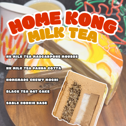 🇭🇰 HOME Kong Milk Tea (Pickup @ Ealing)